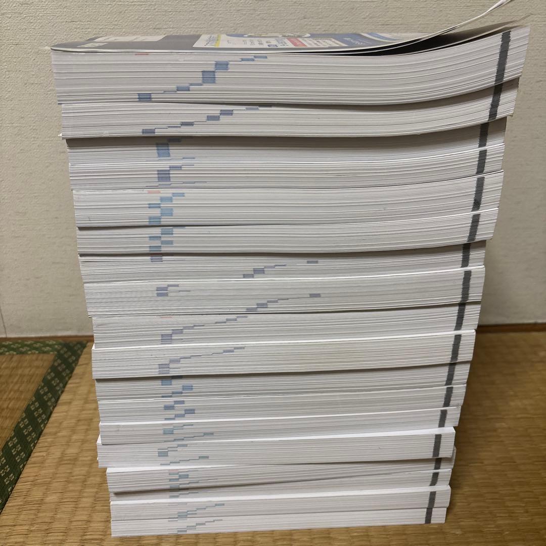 第110回　薬剤師国家試験対策参考書(改訂第14版)1物理〜9実務　青本・青問