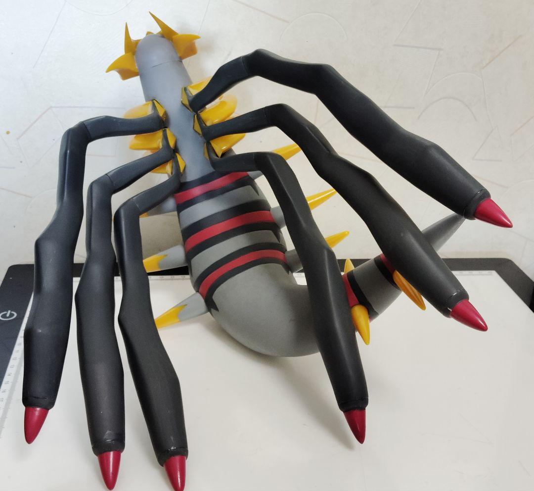 ギラティナ　わくわくゲットくじ　フィギュア賞