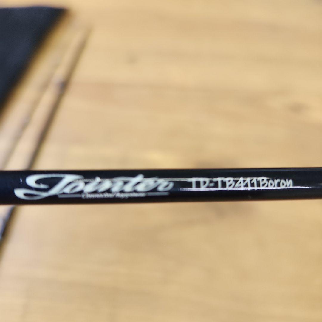 23カルカッタコンクエスト BFS XG　ベイトロッドセット