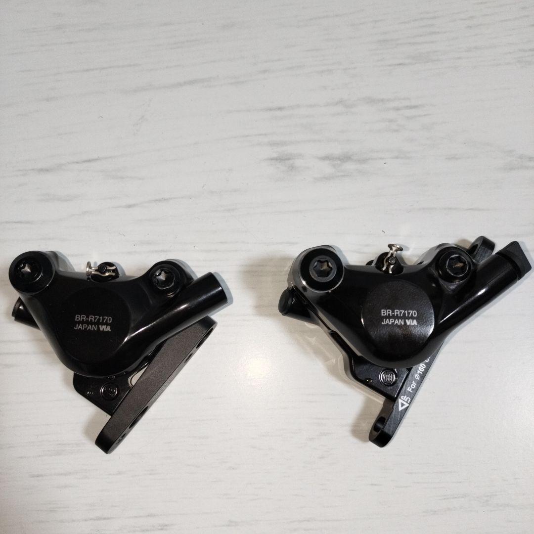 シマノ 新型105 BR-R7170 ブレーキキャリパー