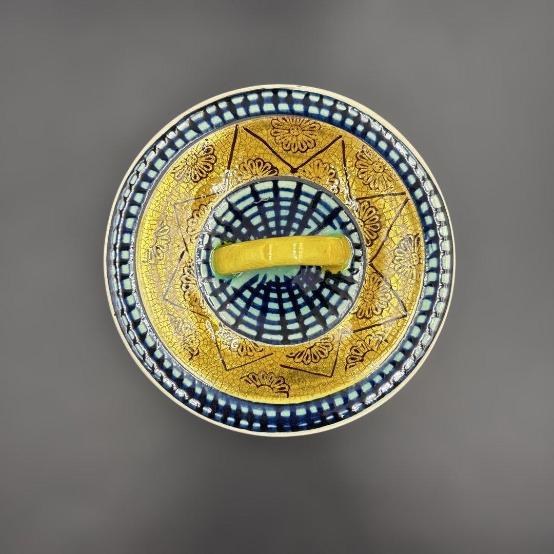 茶道具セット　共箱　九谷焼　陶寿造　11点