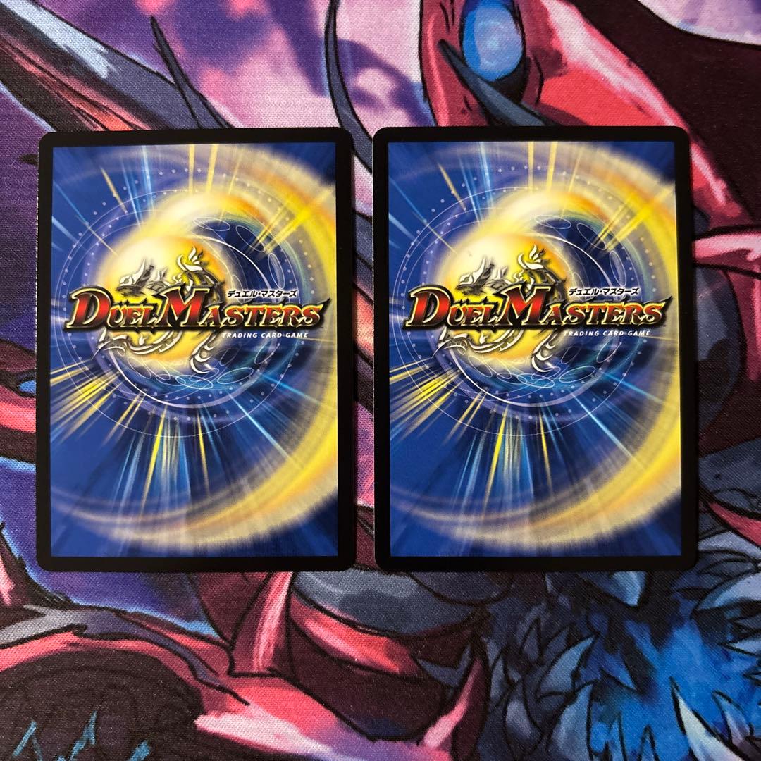 ゼロフェニックス　デスフェニックス　ゼノバースラピア　クエーサー　8枚セット