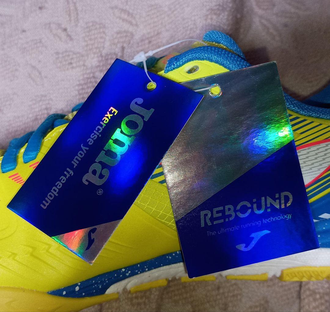 【匿名配送】【入手困難】JOMA　レガテ　リバウンド　シューズ　黄 青　25