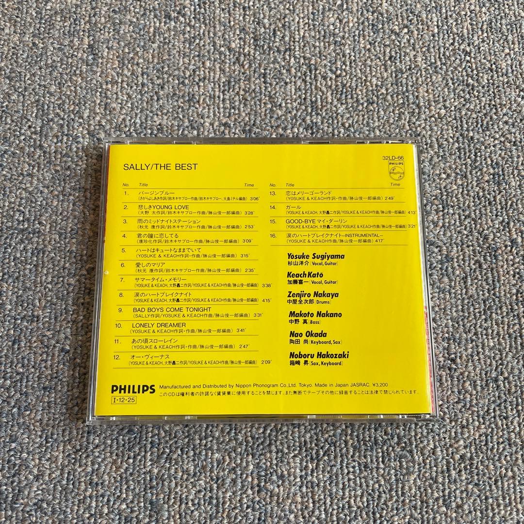 SALLY サリー CD ロカビリー ロックンロール クリームソーダ