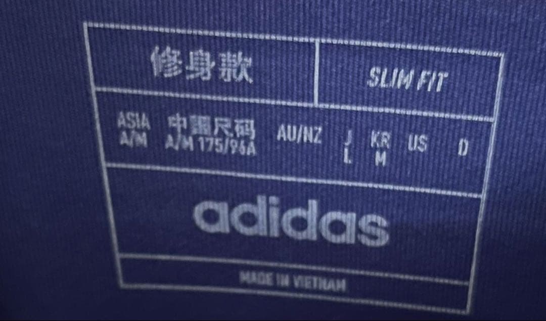 ２０２２シーズン　日本代表　久保建英　ユニフォーム　Lサイズ