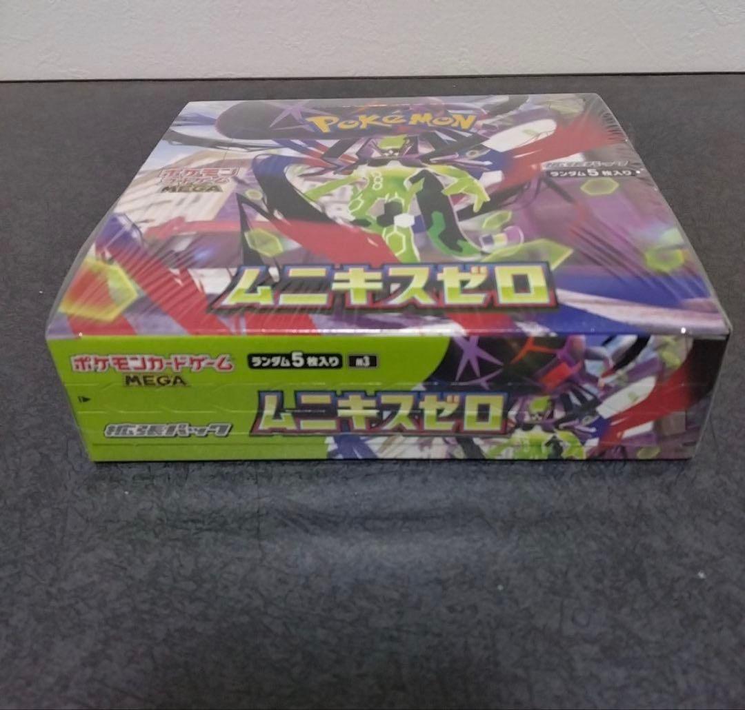 【シュリンク付き】ポケモンカード ムニキスゼロ 未開封BOX