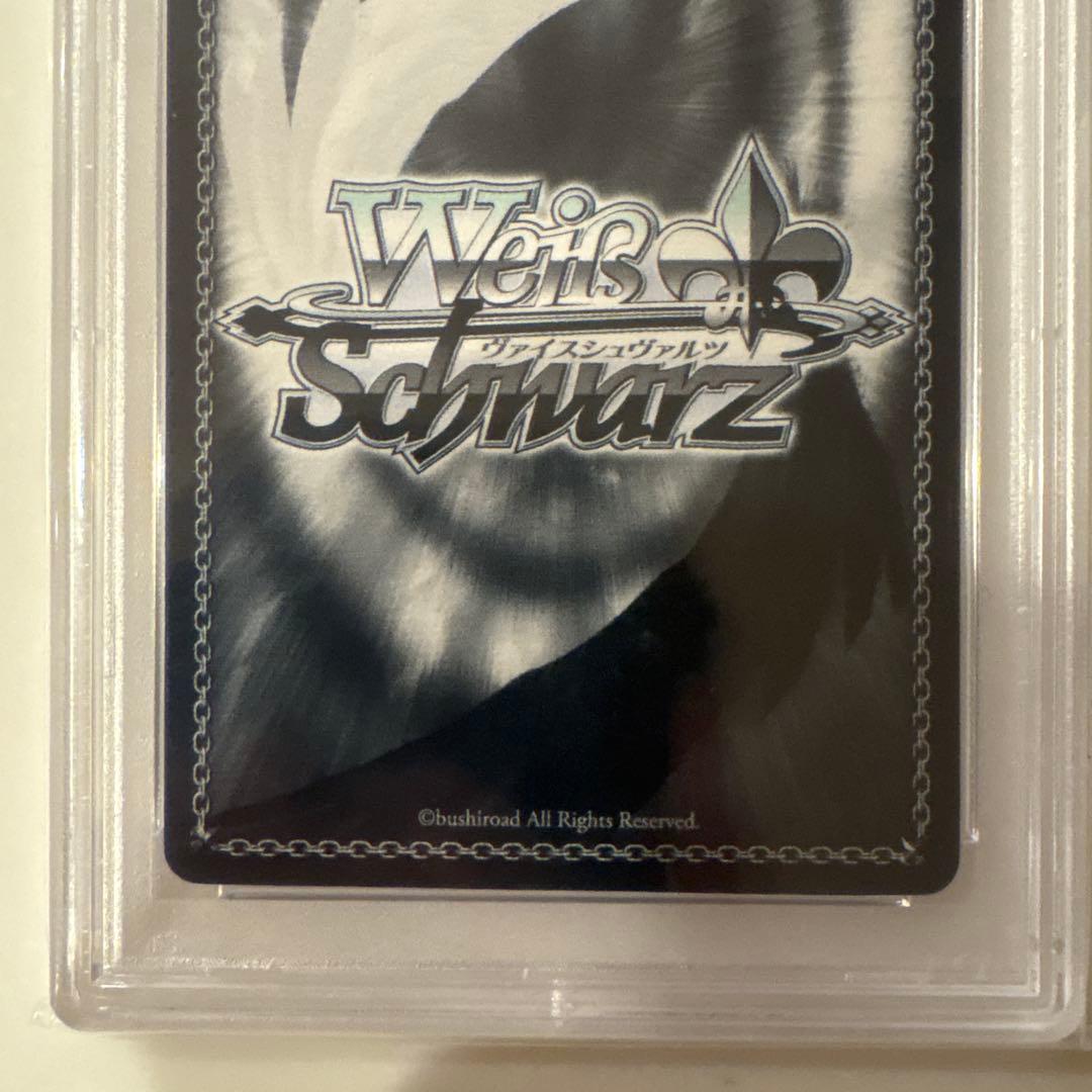 シエン@プロフィール必見