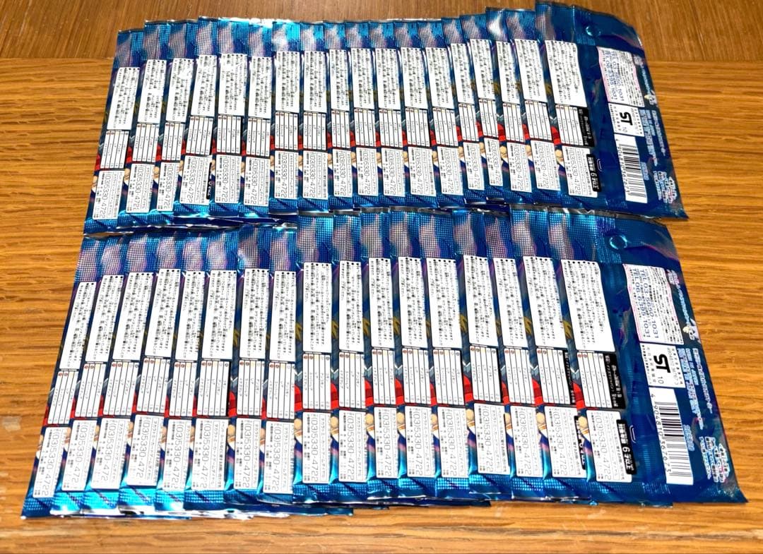 イナズマイレブンカードゲーム新品未開封　91パックセット