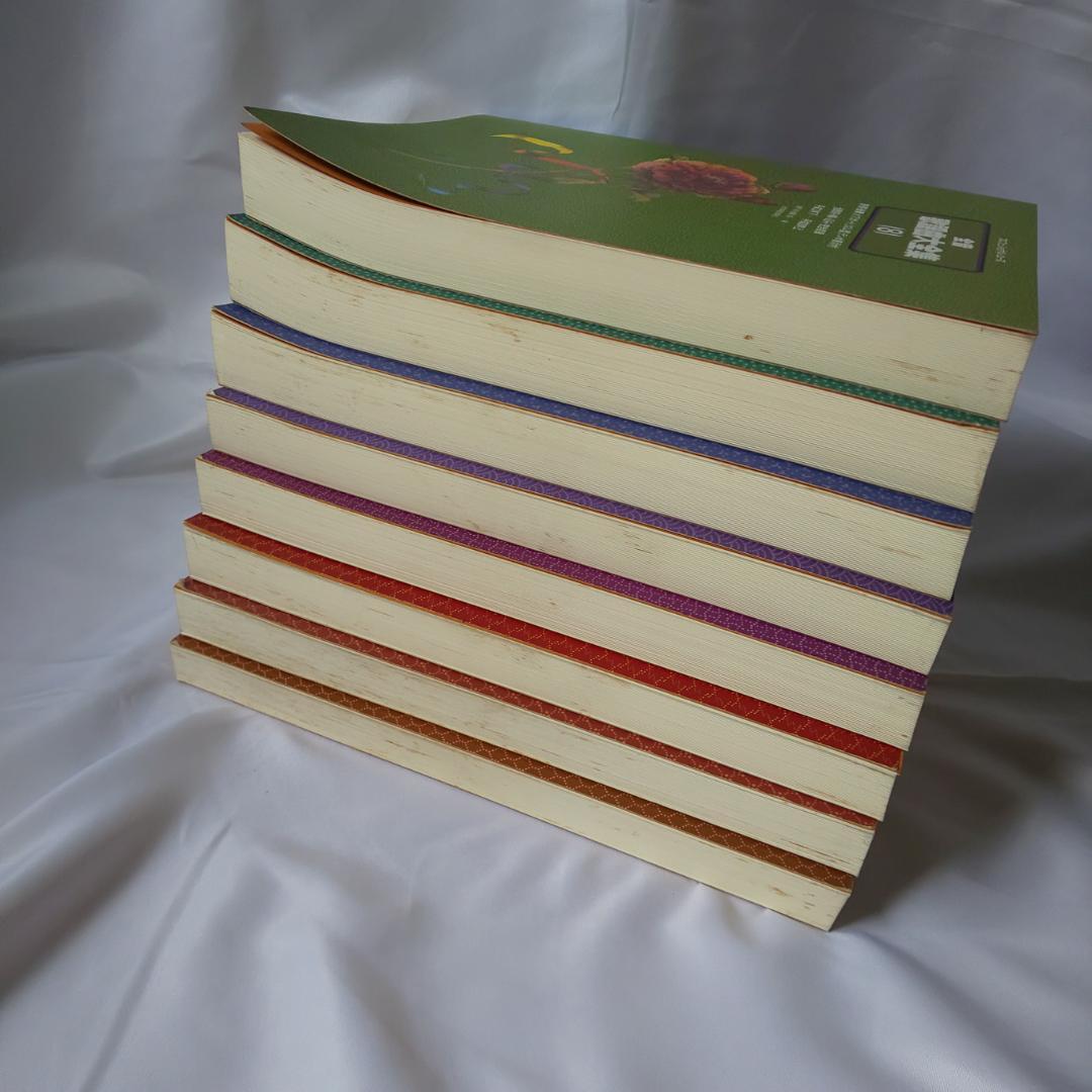 全音歌謡曲大全集1～8