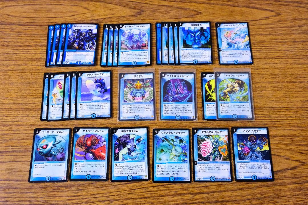 デュエルマスターズカードセット 引退品