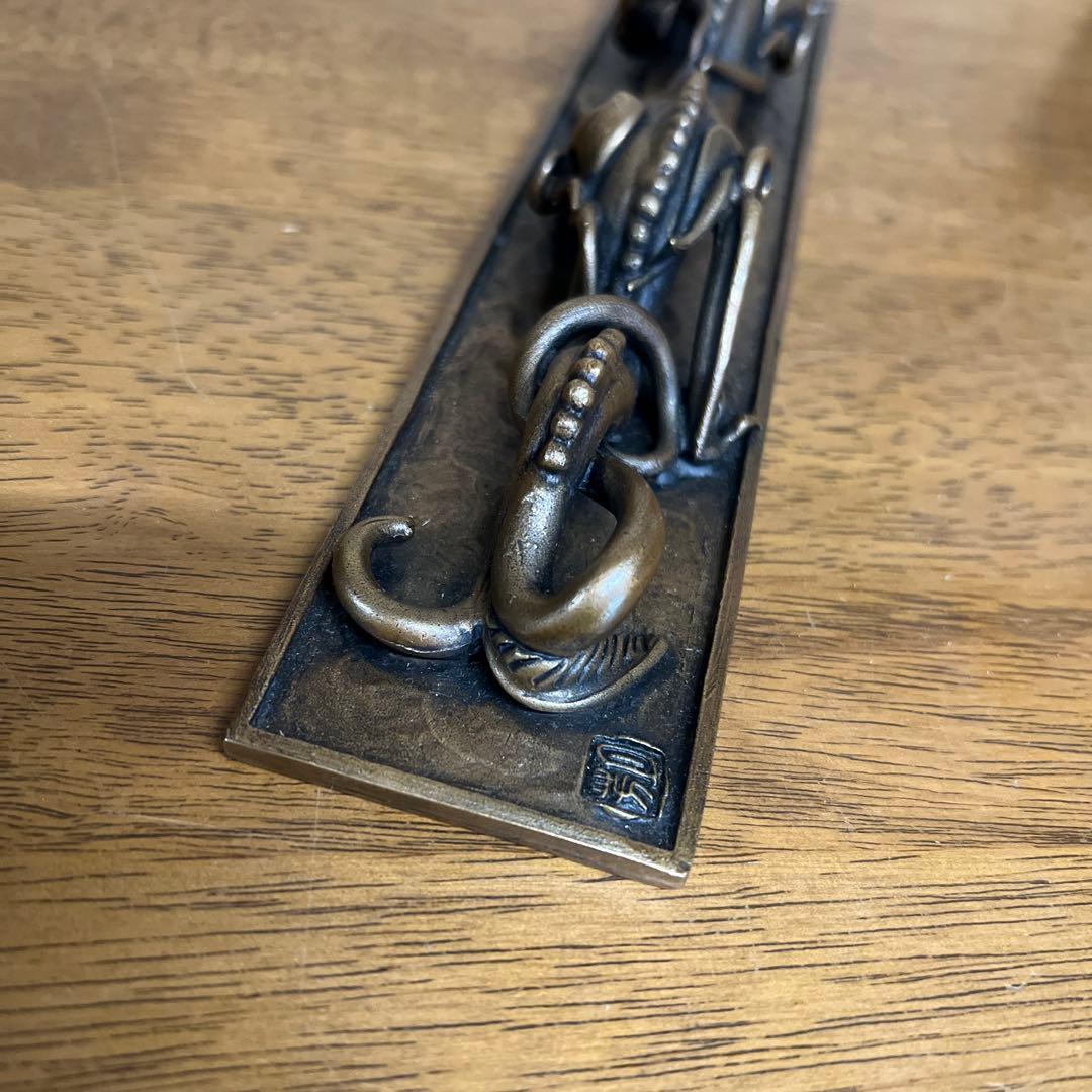 須賀月芳　高岡銅器　鋳銅　龍 文鎮　 書鎮