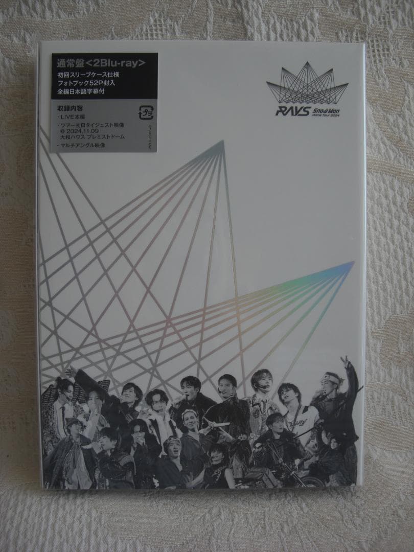 新品 Man Dome Tour2024 RAYS Blu-rayセット