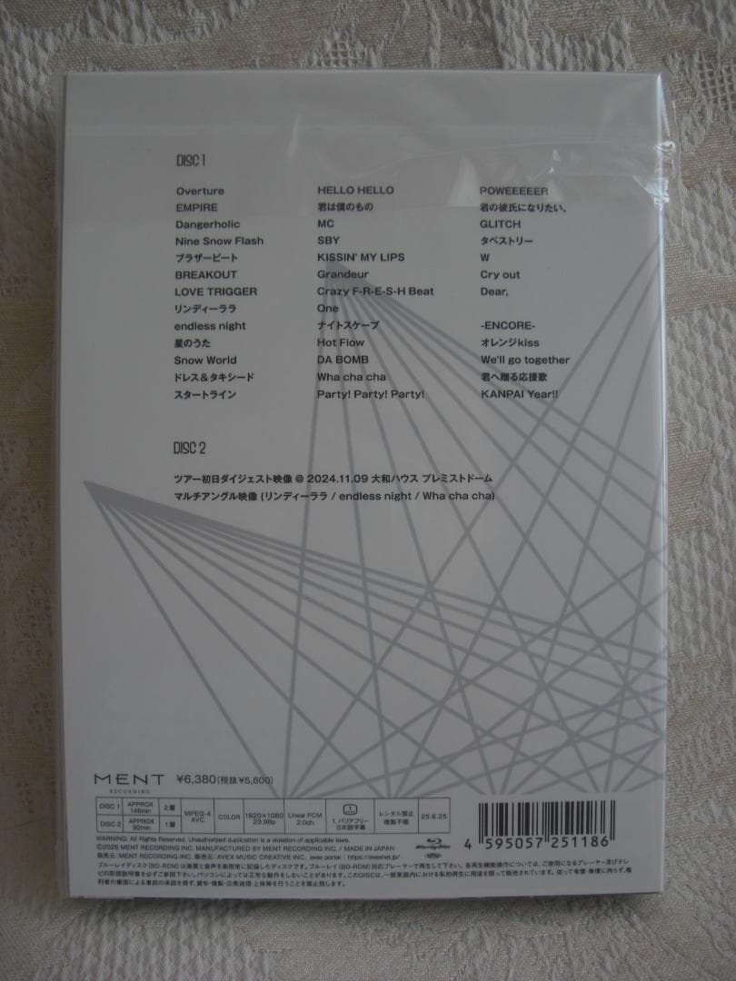 新品 Man Dome Tour2024 RAYS Blu-rayセット