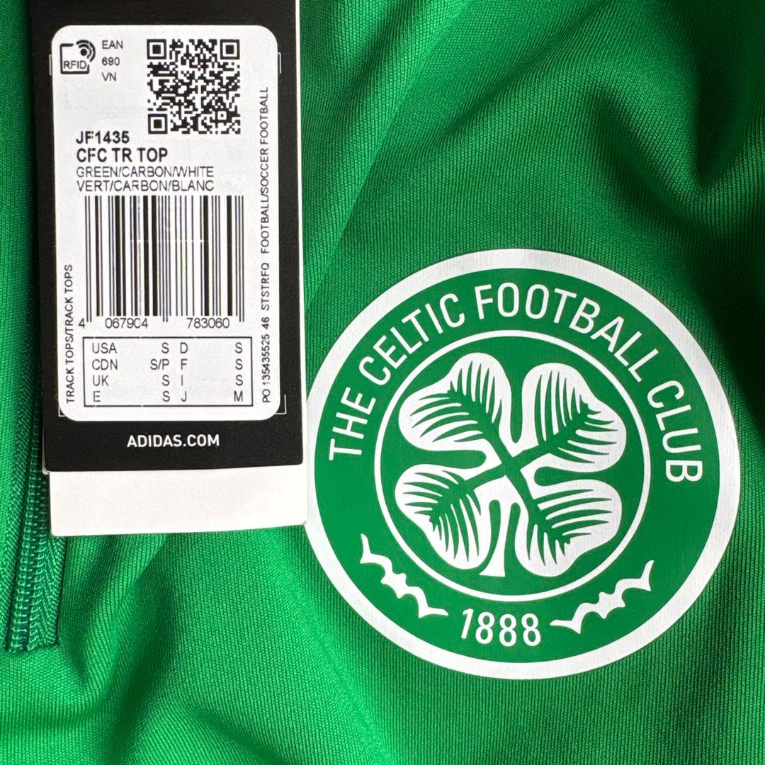 【新品未使用】セルティック（Celtic）　トレーニングウェア　上下セット