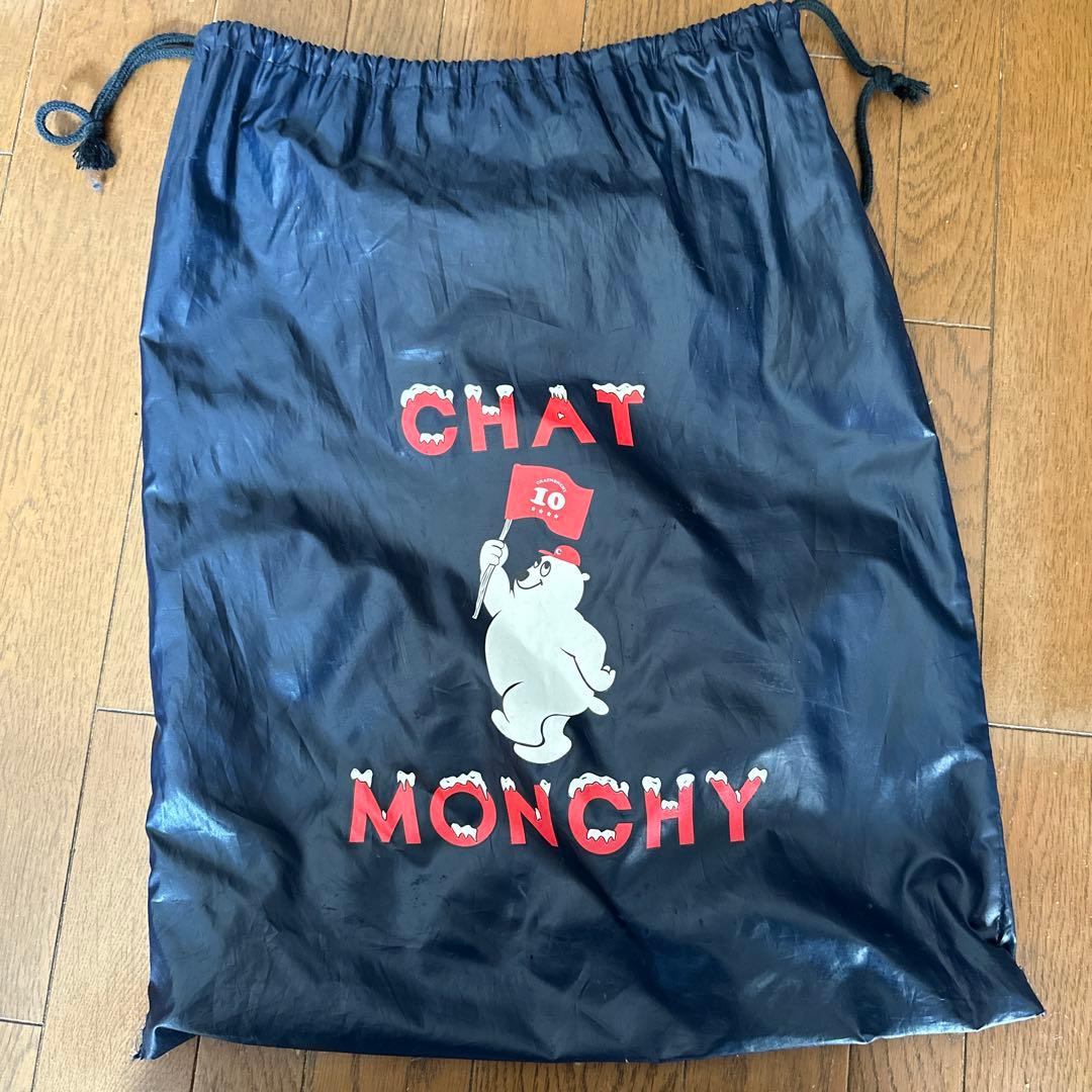 【美品！】メンズ Burton SLX スノーボードブーツ 25.5㎝