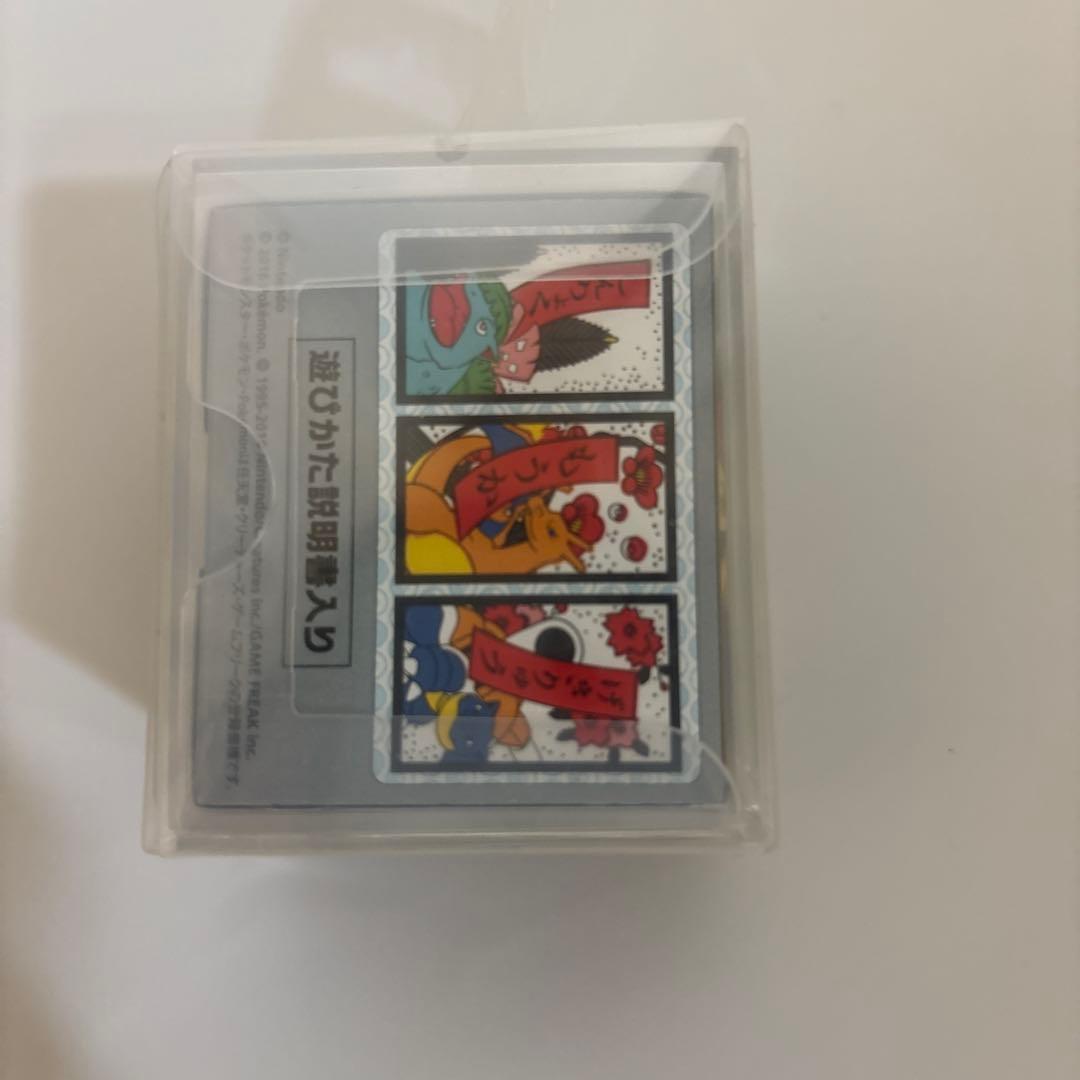 ポケモン　マリオピカチュウ　花札　未開封品