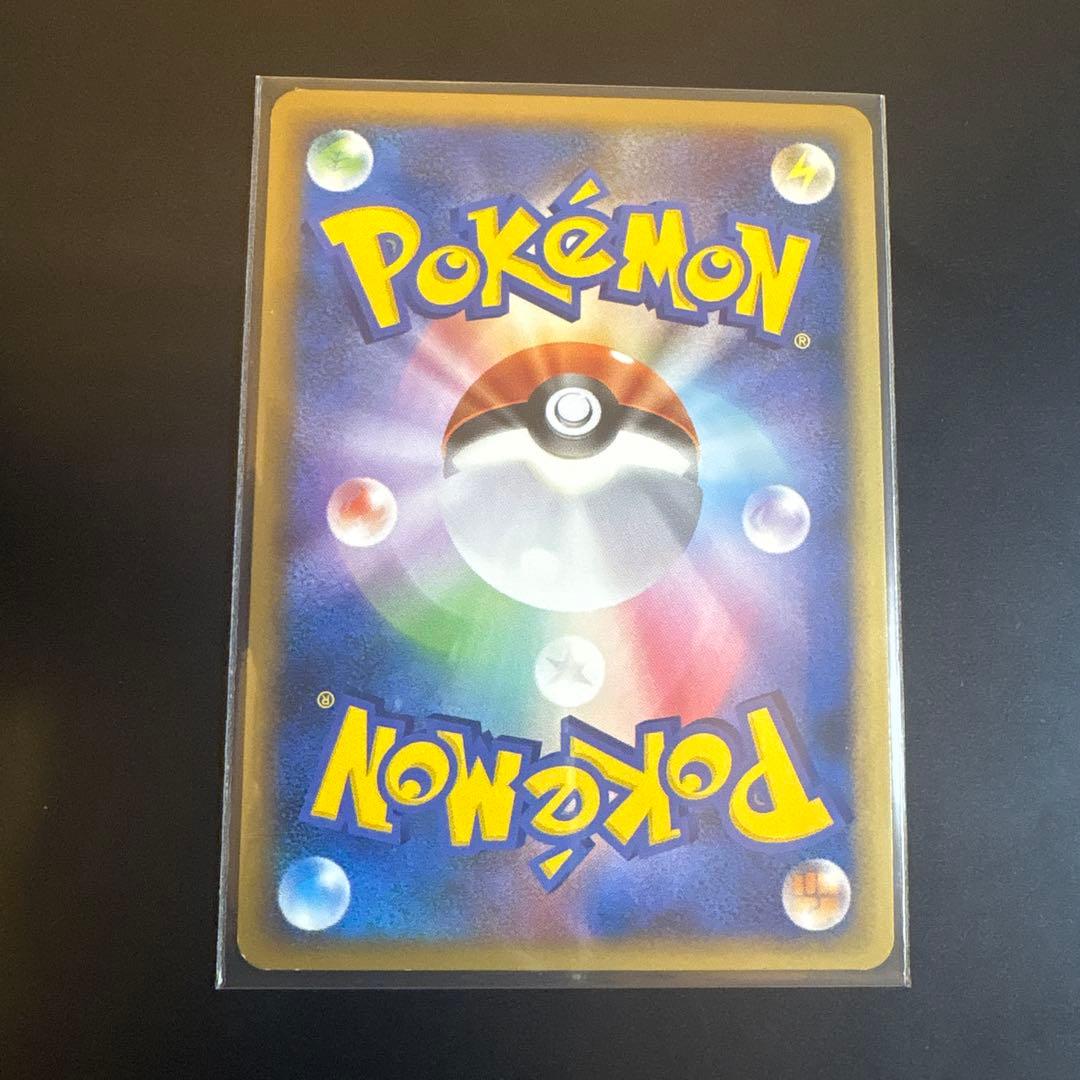 ポケモンカード ラティアス ラティオス 2枚セット売り