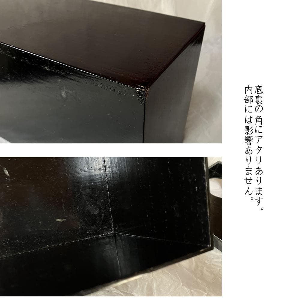 F1448 茶箱 利休茶箱 野点 抹茶碗 仁清銘 振出 黄瀬戸 棗 蒔絵 茶道具