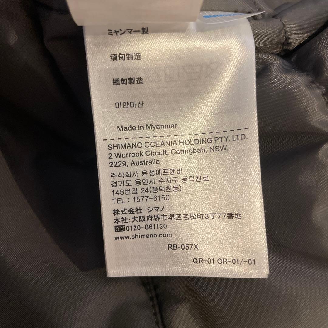 シマノ RB-057X ベーシックインサレーション レインスーツ セットアップ