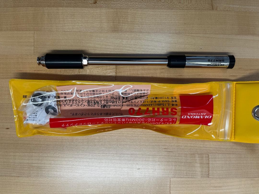 ICOM ID-50 大容量バッテリー 充電器 アンテナ 他 まとめ売り