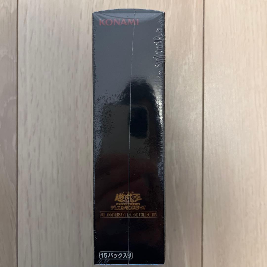 遊戯王 20th ANNIVERSARY LEGEND 最終値下げ