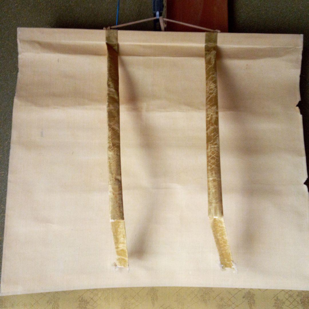 掛軸山水雪舟筆