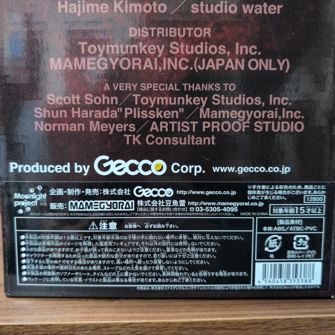 REDPYRAMIDTHING マネキンver. レッドピラミッドシング