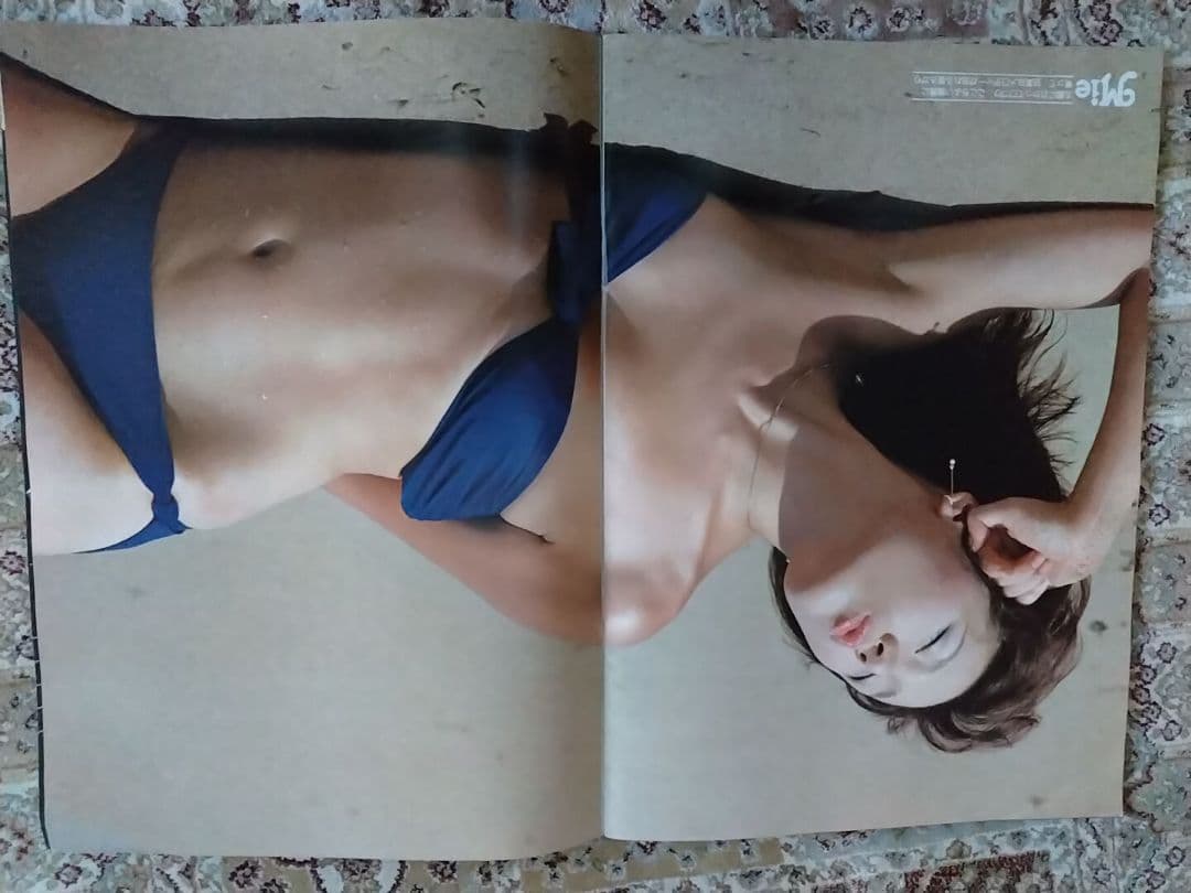 ピンク・レディー写真集「78ジャンピング　ピンクレディー」