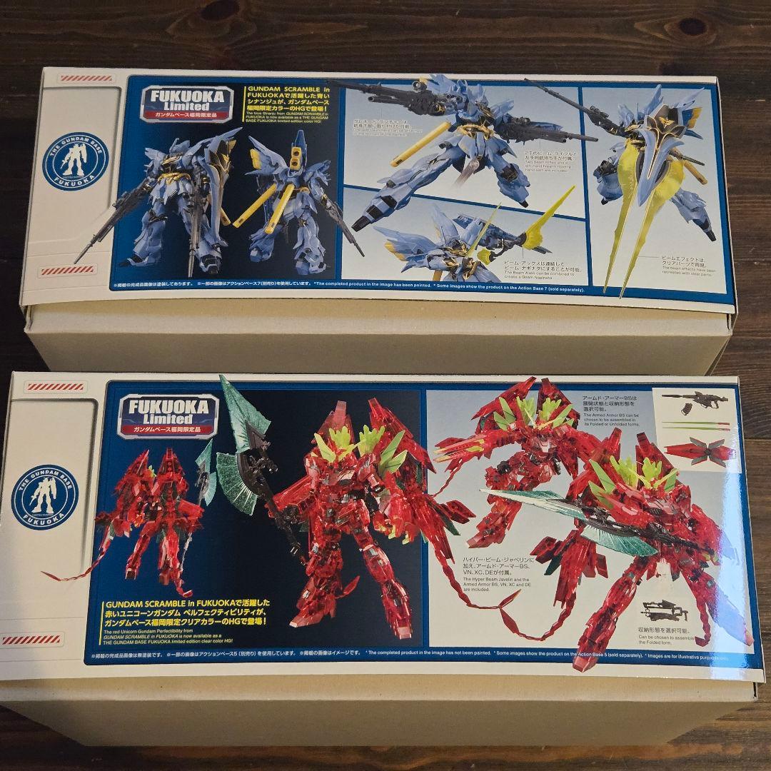 福岡限定 ユニコーンガンダム ペルフェクティビリティデストロイモード最終決戦仕様