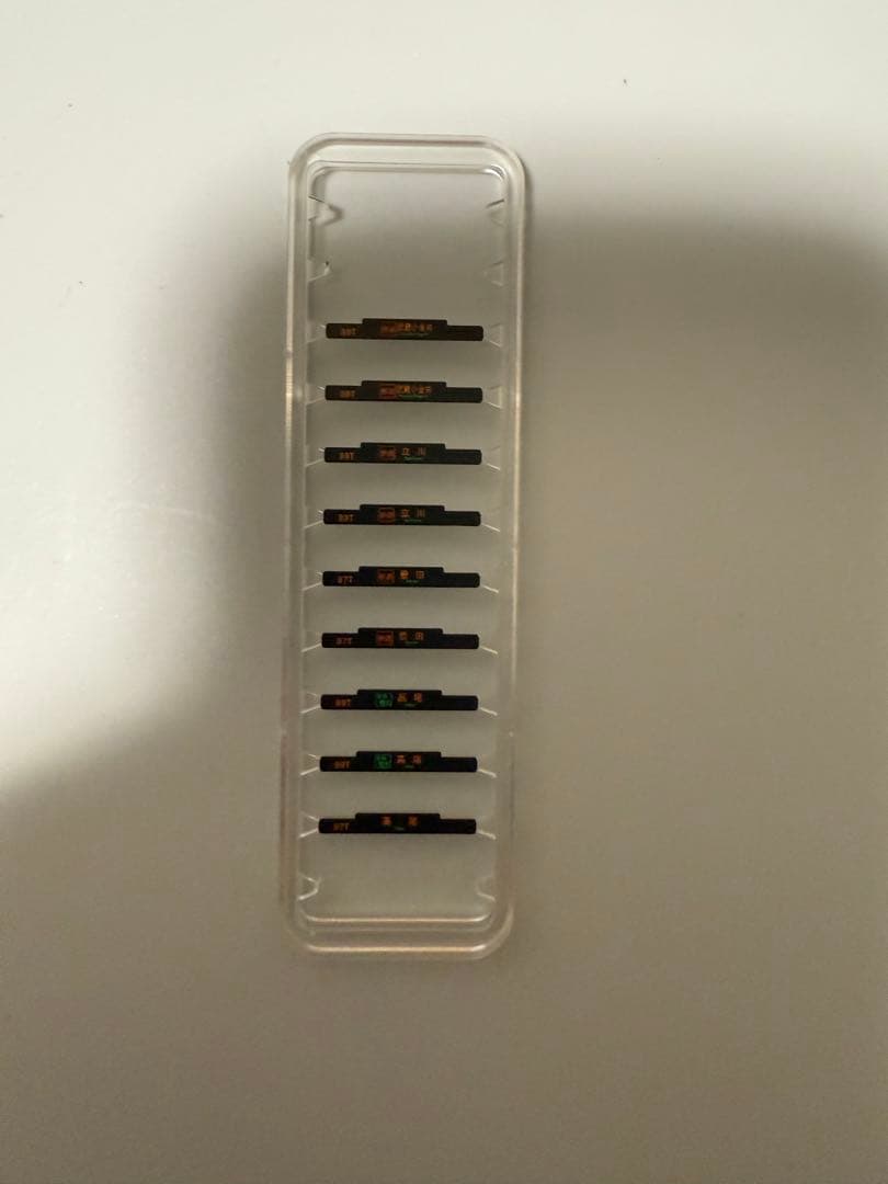 TOMIX JR 209系1000番台 Nゲージ 98849