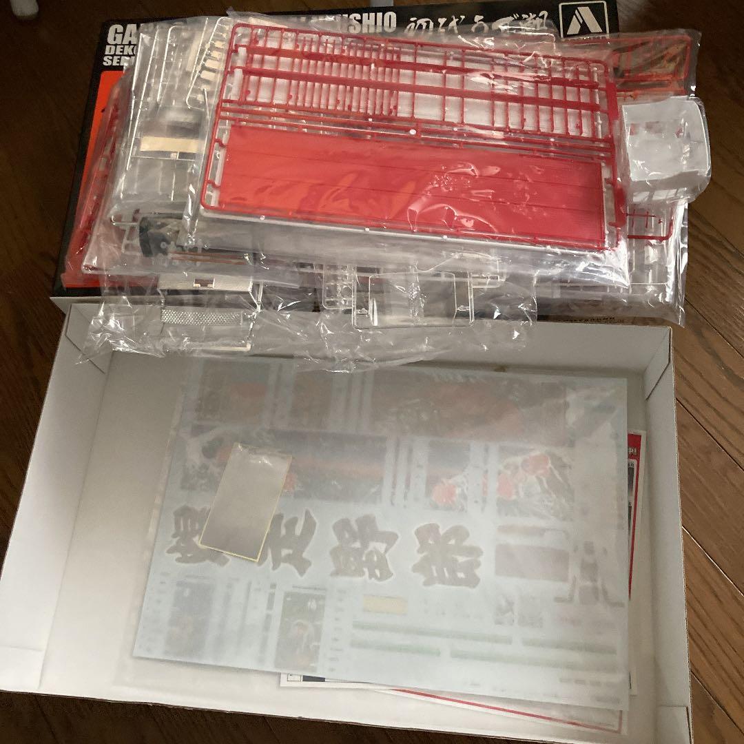 AOSHIMA GANSO デコトラシリーズVOL.3 初代 うず潮　2015