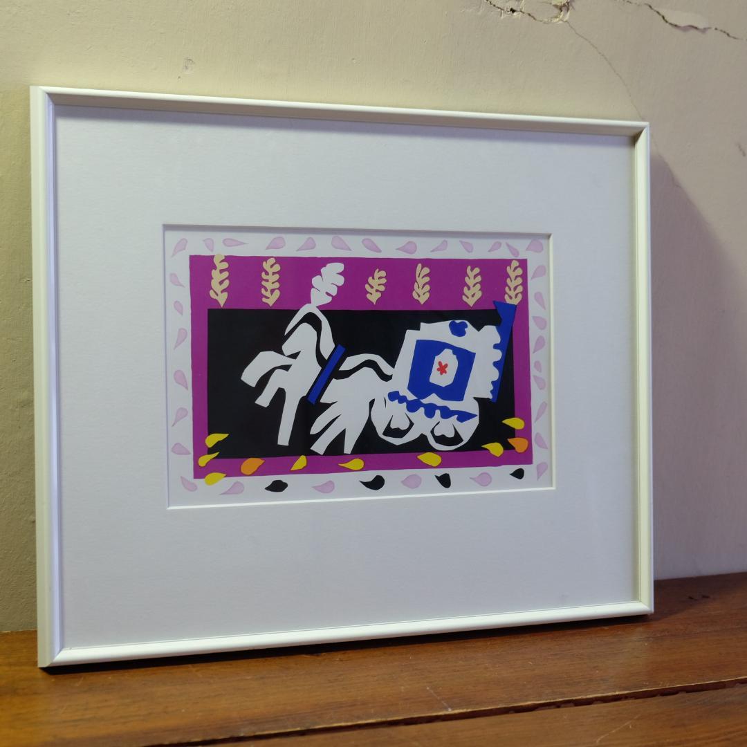 マティス／切り絵／ポスター／ピエロの埋葬