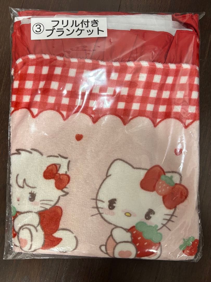 Lil ala mode × サンリオキャラクターズくじ　 全9種 合計10点