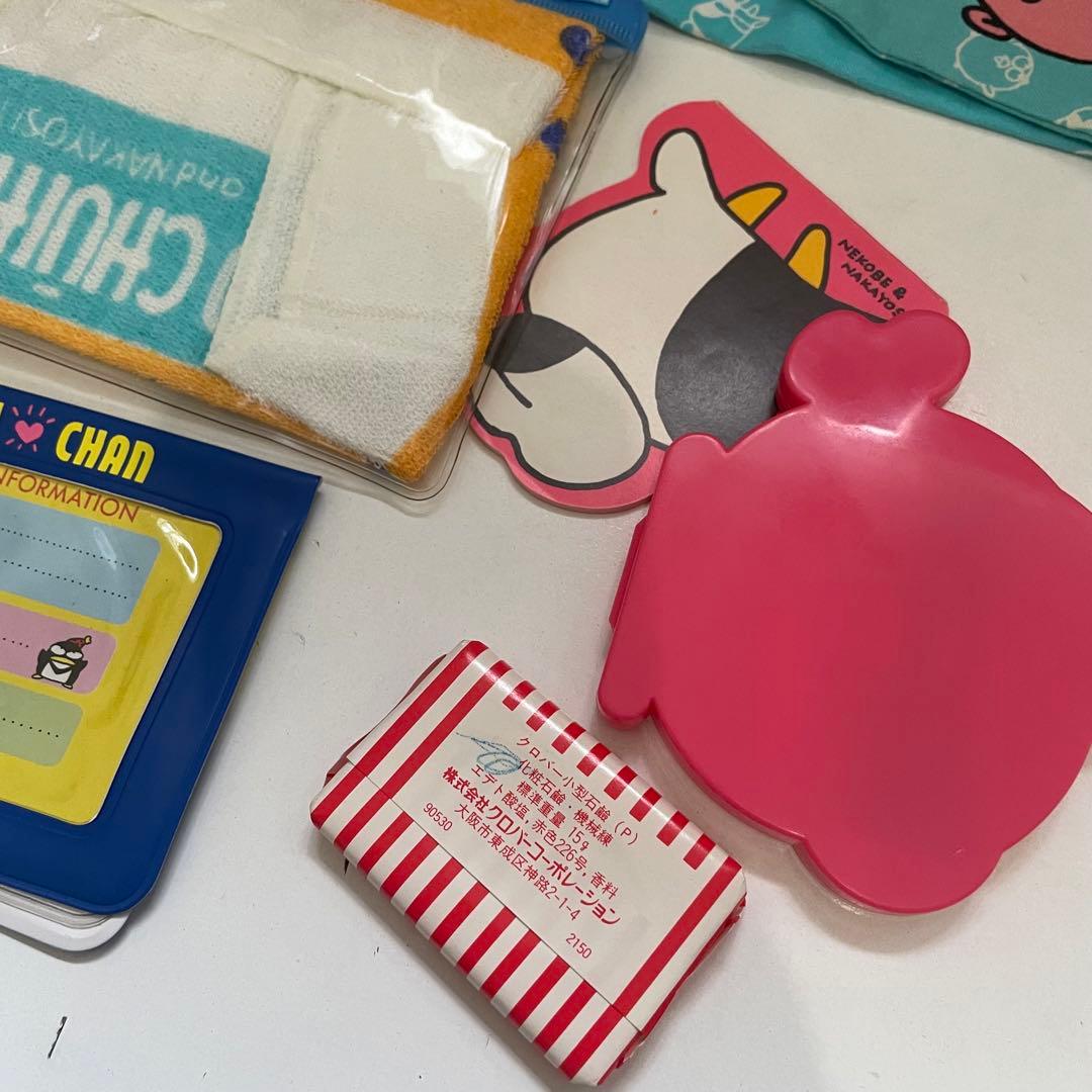 3.レトロ きんぎょ注意報 ぎょぴちゃん グッズ まとめ売り