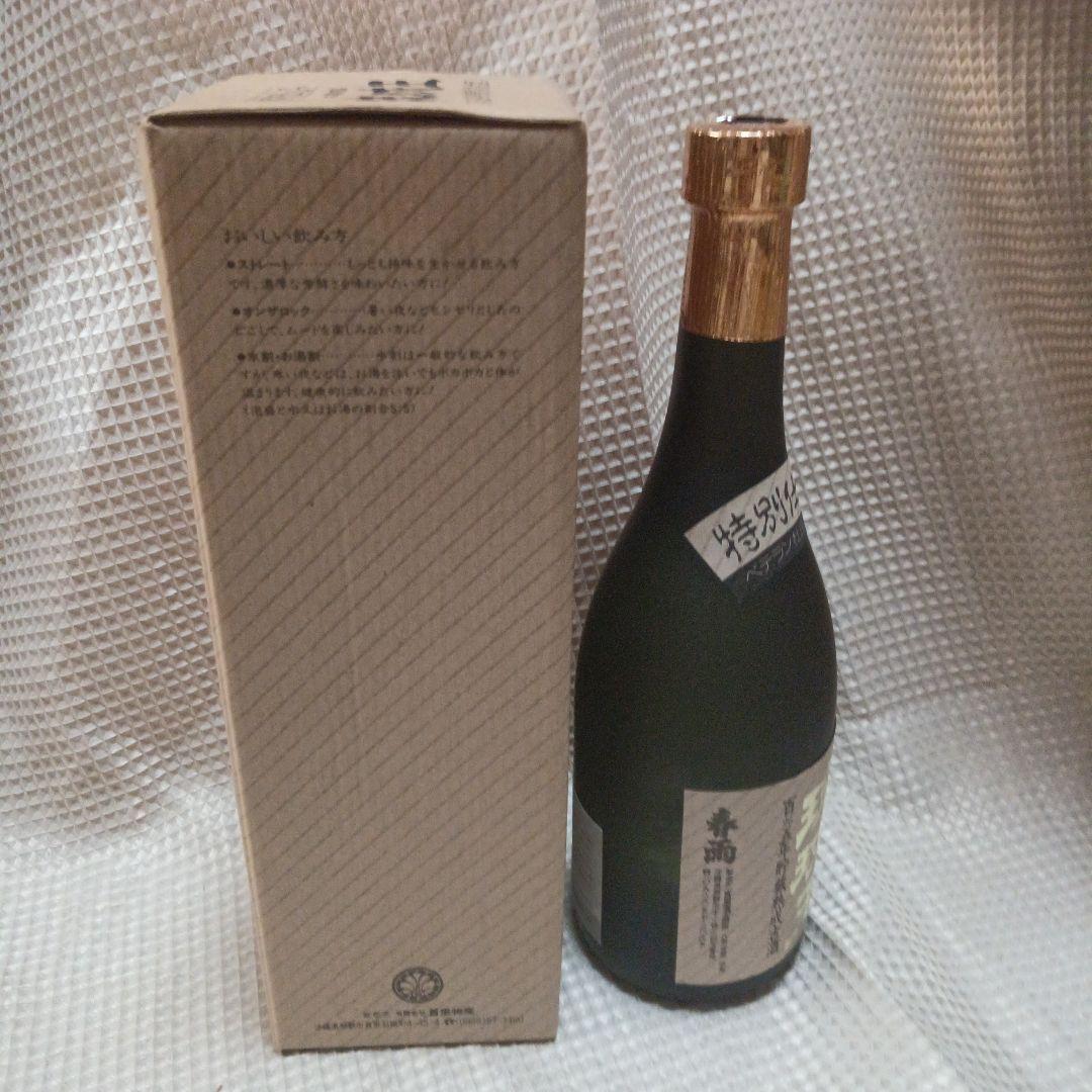 西*と様 琉球王　春雨　30度　720ml