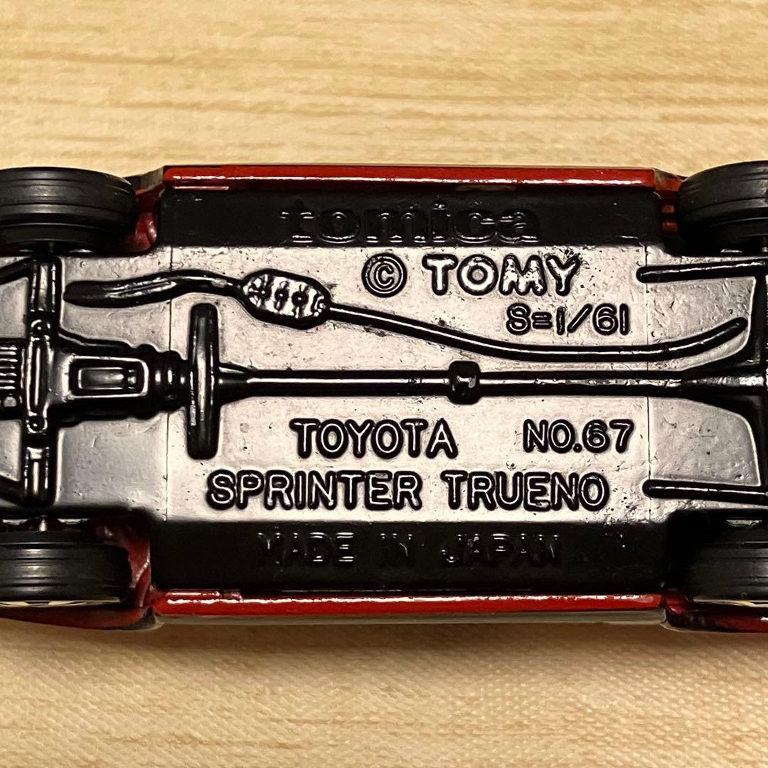 トミカ トヨタ スプリンター トレノ No.67 1/61