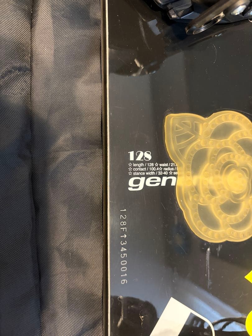 スノーボードセット　キッズ　ウエア、ブーツ、ボード