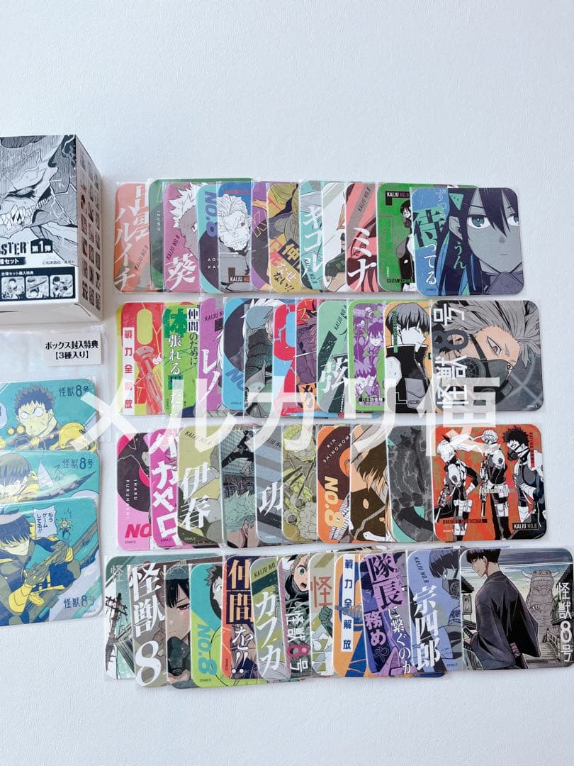 怪獣8号　アートコースター第1弾　全種セット