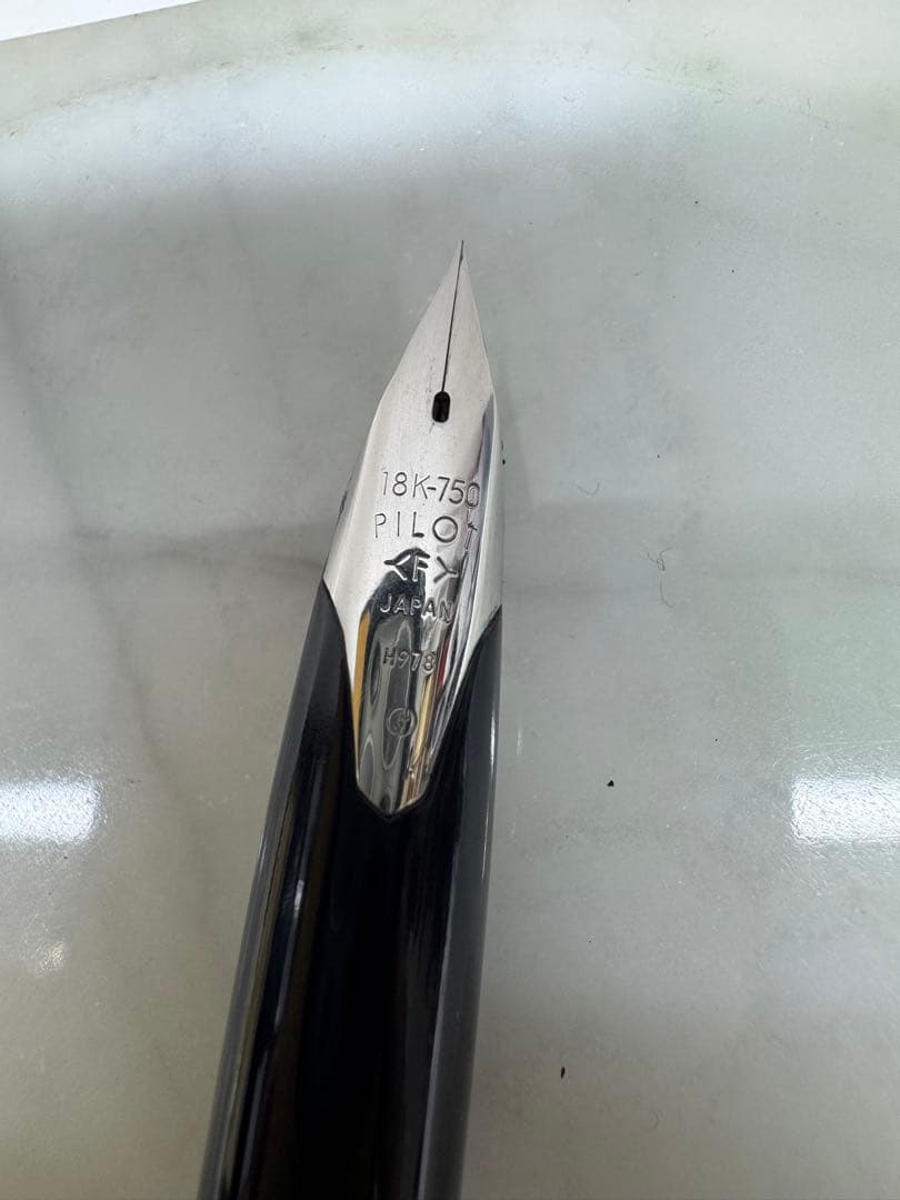 パイロット　万年筆　般若心経　美品！