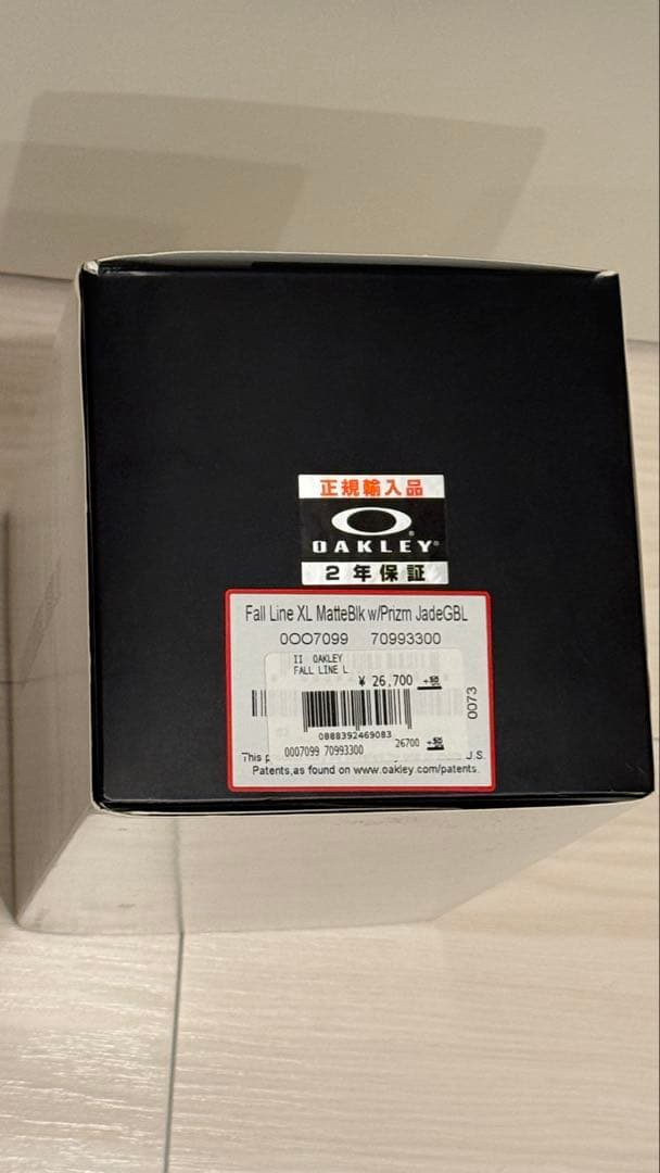 オークリーFall Line XL MatteBik w/Prizm