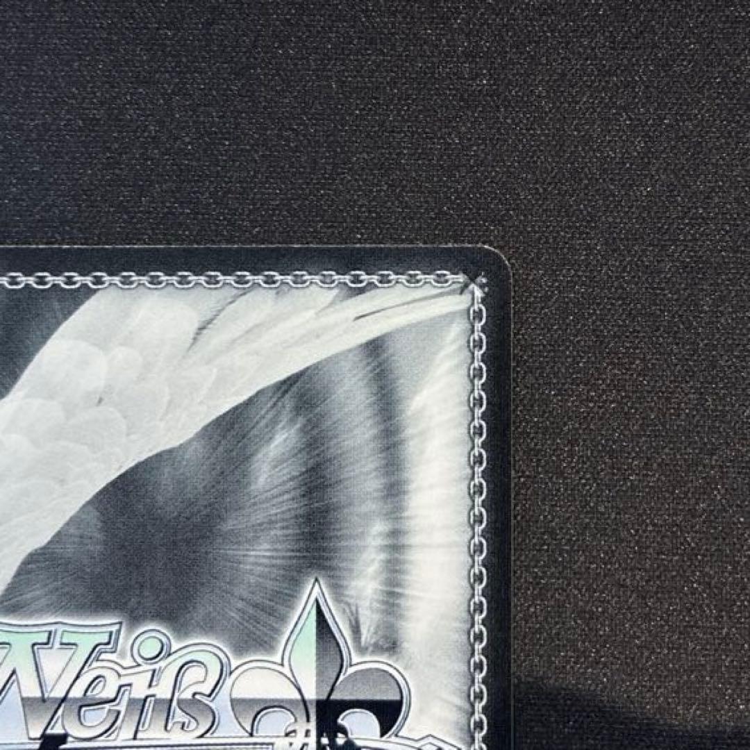 ヴァイス　ともだちの距離 しろは　SP 青サイン