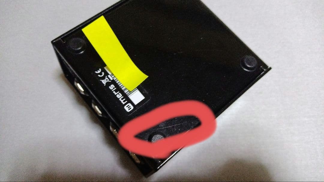 ギター meris OTTOBIT jr