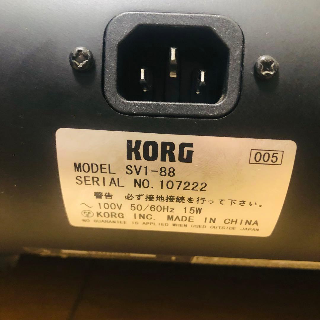 【希少】KORG SV-1 88鍵　Stage Vintage
