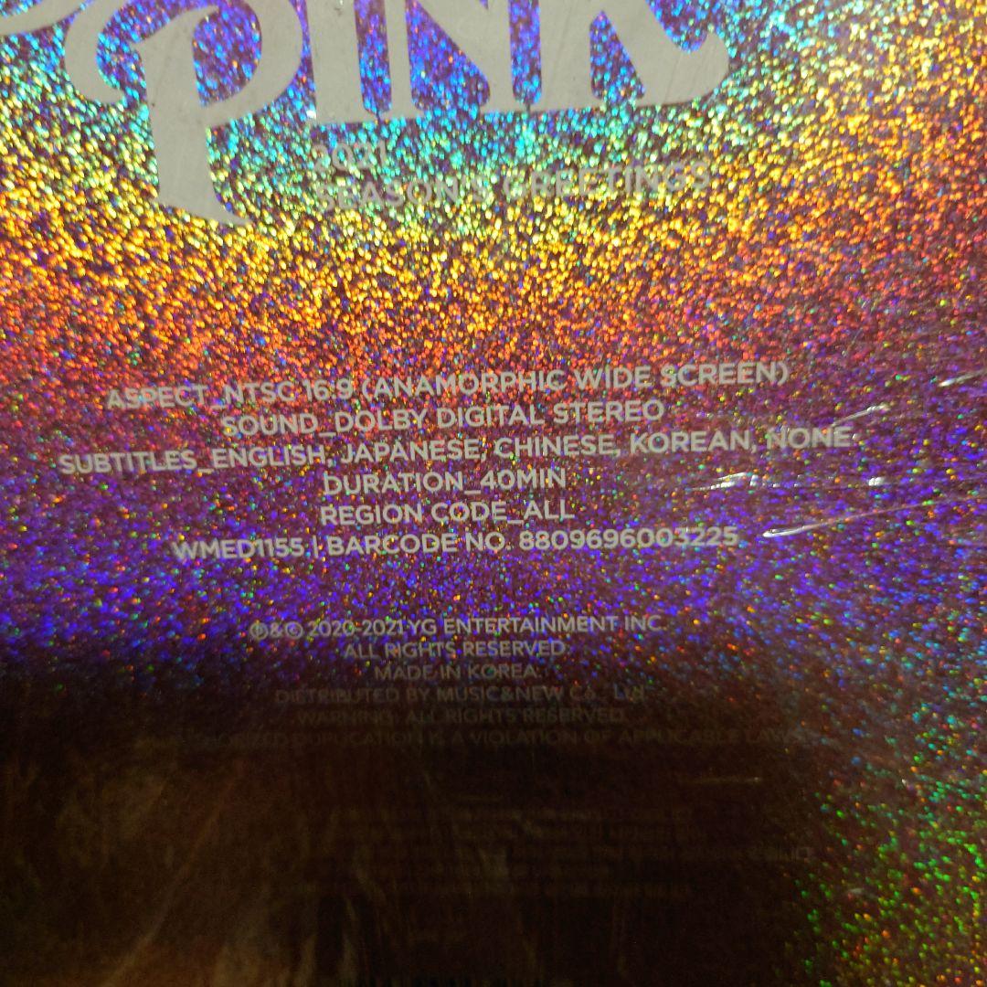 ミュージック BLACKPINK 2021 SEASON'S GREETING