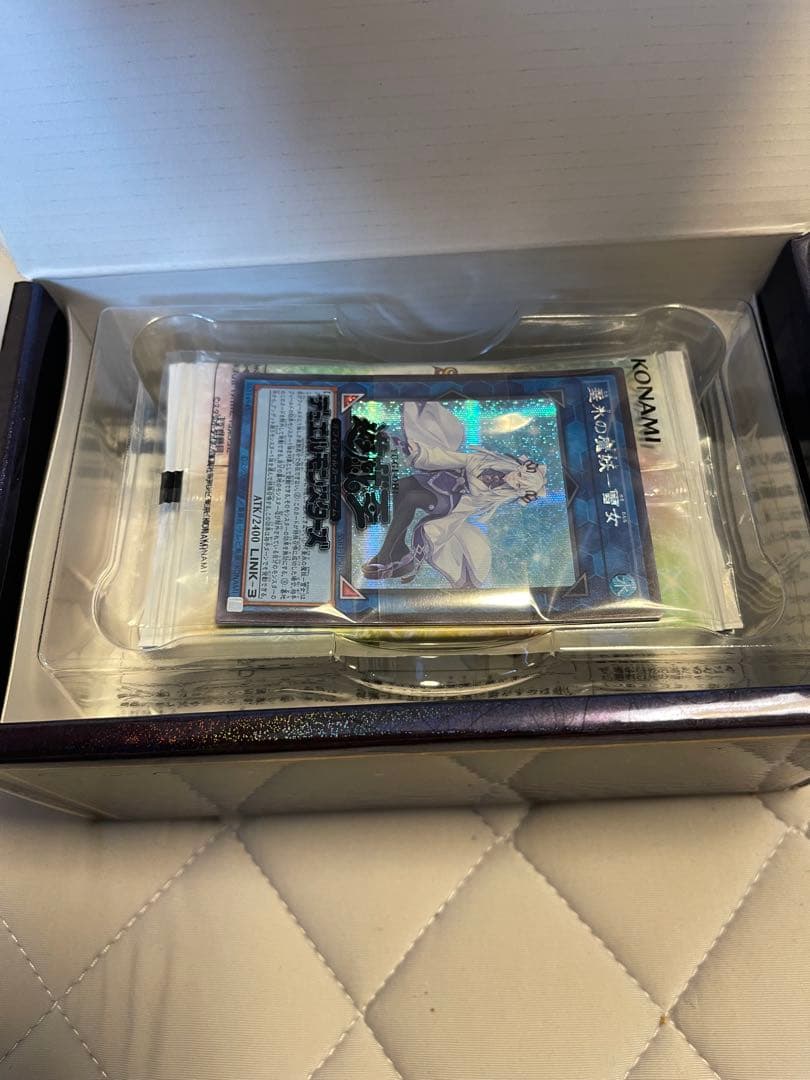 遊戯王カード最後の出品