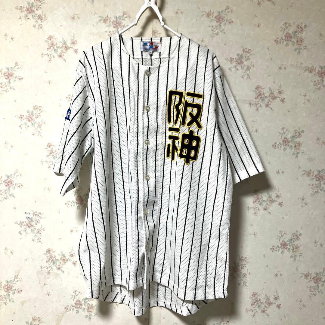 【超希少】シャープ産業製 阪神タイガース 1943年 復刻版 ユニフォーム　刺繍