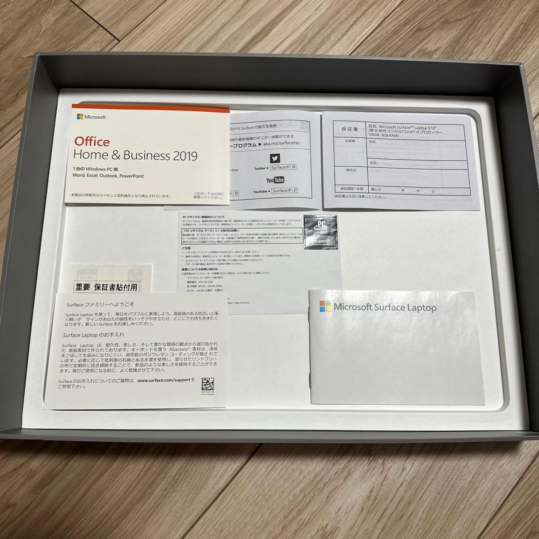 邦楽 Surface Laptop3 8G/128G Office2021 PC