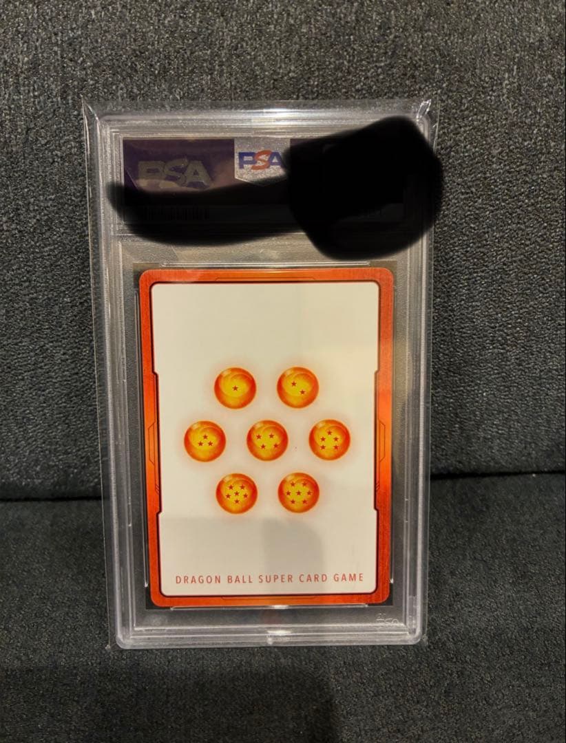 ドラゴンボールカード エナジーマーカーパラレル ブロリー psa10