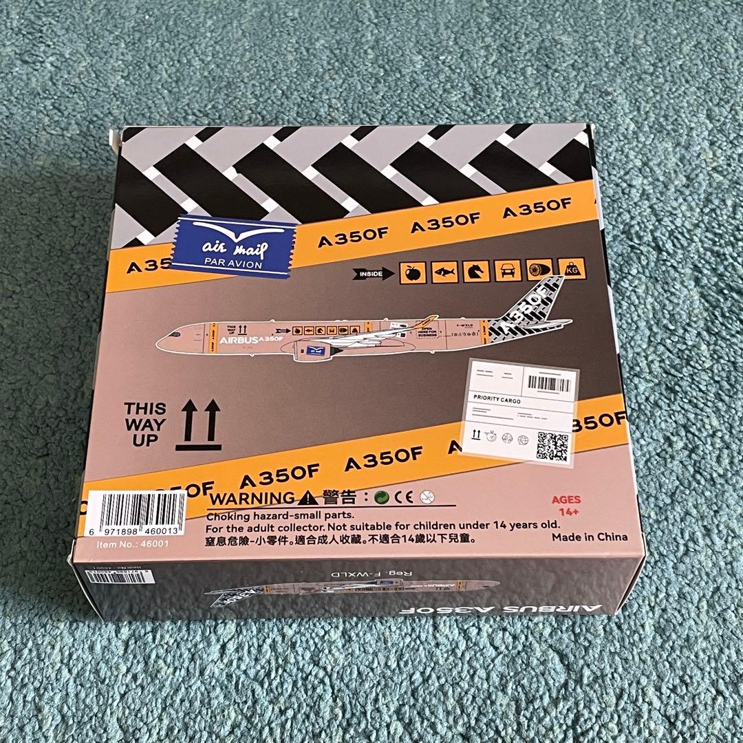 AIRBUS A350F ハウス塗装 F-WXLD