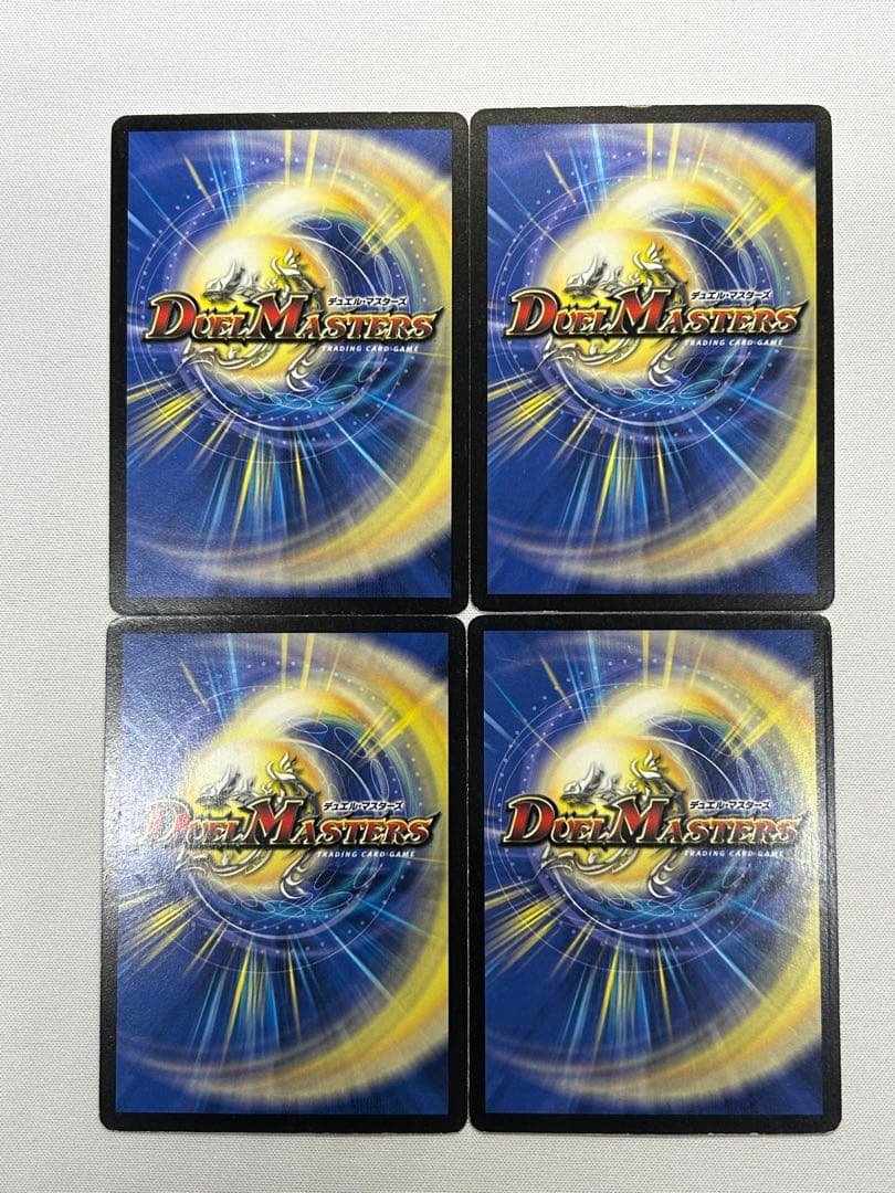 【最安値】メルカリ便　ロストチャージャー　初期　旧枠　4枚　ロスト・チャージャー